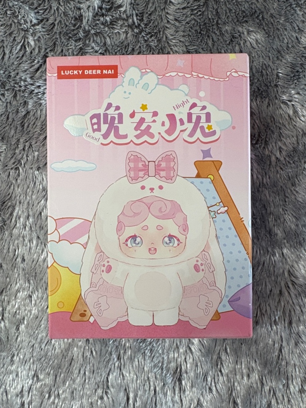 Lucky Deer Nai Blind Box